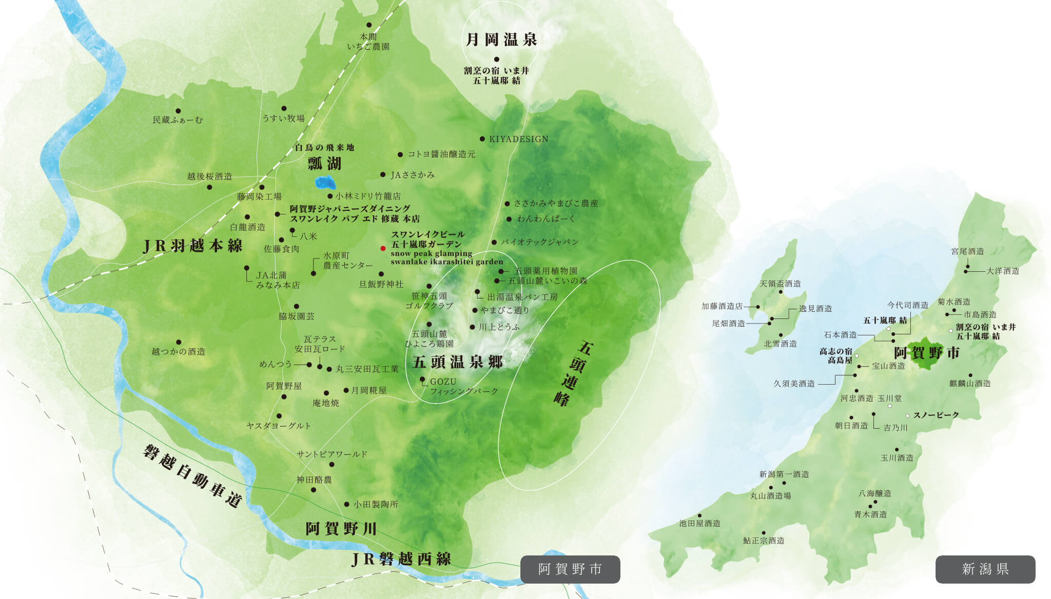 新潟阿賀野リゾート マップ