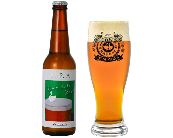 スワンレイクIPA